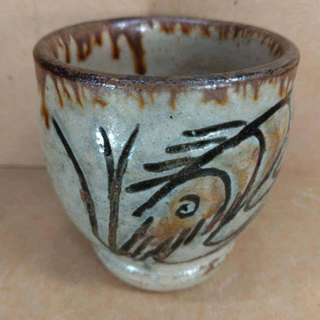 【本物保証】金城次郎 湯呑(海老魚紋）共箱(本人書付）栞 壷屋焼 人間国宝 美品 61UdnipSzsL._AC_UF894,